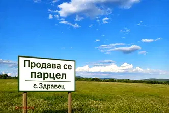 Парцел във Варна, с. Здравец