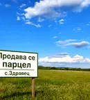 Парцел във Варна, с. Здравец