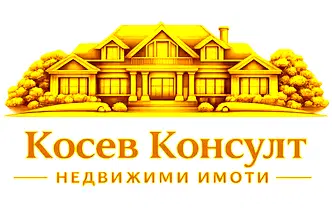 Парцел в Стара Загора, с. Землен