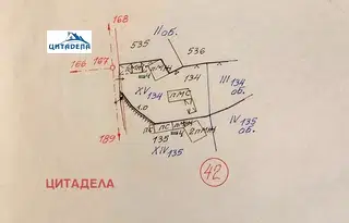 Парцел в Стара Загора, с. Змейово