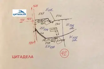 Парцел в Стара Загора, с. Змейово