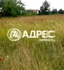 Парцел в с. Звездица