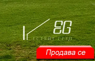 Парцел в с. Звездица