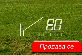 Парцел в с. Звездица