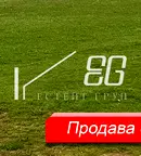 Парцел в с. Звездица
