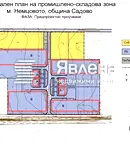 Парцел в Пловдив, Садово