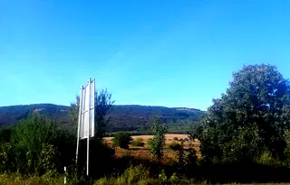Парцел в Габрово, Севлиево