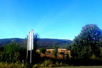 Парцел в Габрово, Севлиево