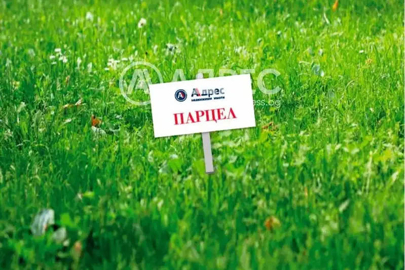 Парцел в Добрич, Шабла