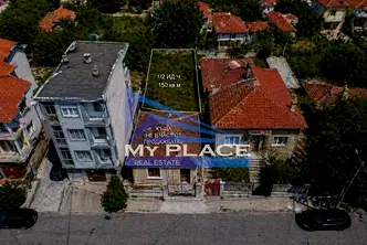 Парцел в Шумен, Център