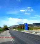 Парцел в Шумен, Промишлена зона