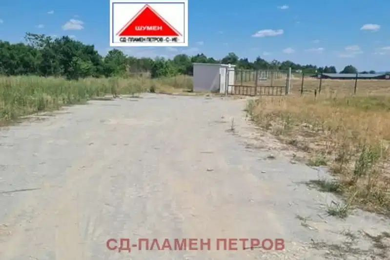 Plot in Shumen, Trakiya