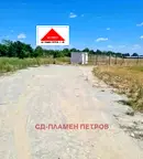 Парцел в Шумен, Тракия