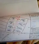 Парцел в София, Сливница