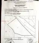 Парцел в Смолян, в.з. Смолян