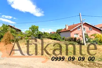 Парцел в София, Абдовица