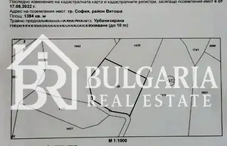 Парцел в София, Драгалевци