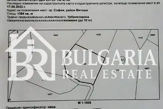 Парцел в София, Драгалевци