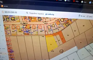 Парцел в София, Филиповци