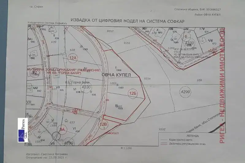 Plot in Sofiya, Gorna Banya
