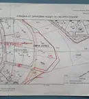 Парцел в София, Горна баня