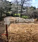 Парцел в София, Горна баня