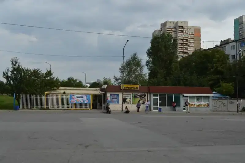 Парцел в София, Хаджи Димитър