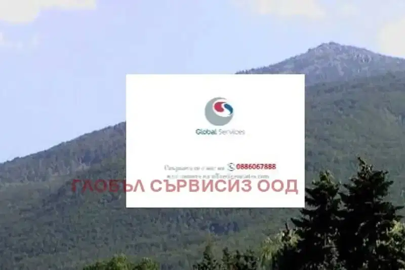 Plot in Sofiya, Knyajevo