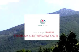 Парцел в София, Княжево