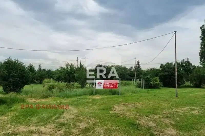 Парцел в София, Левски