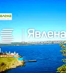 Парцел в София, м-т Щъркелово гнездо