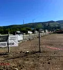 Парцел в София, Малинова долина