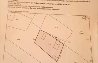 Парцел в София, Манастирски ливади