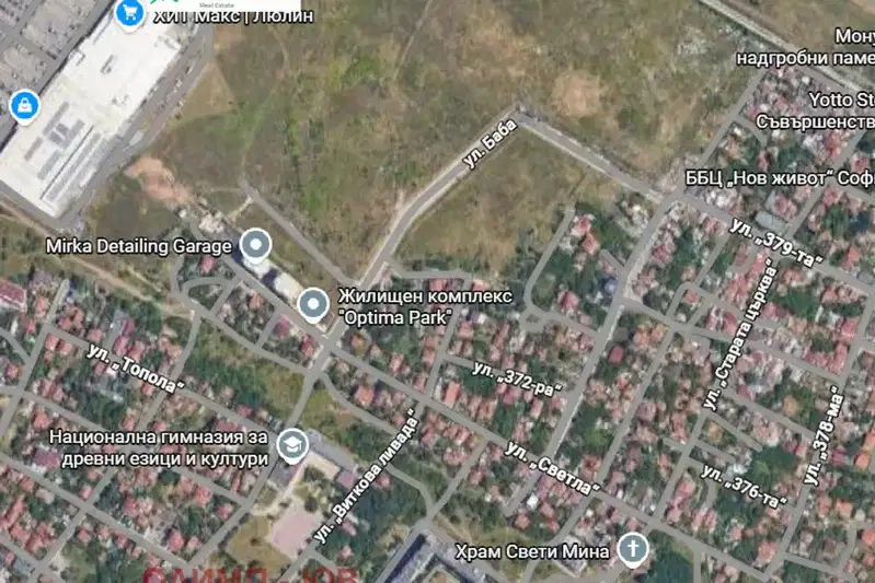 Парцел в София, Модерно предградие