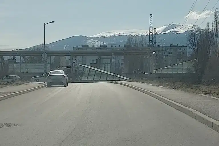 Plot in Sofiya, Npz Iskyr