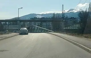 Парцел в София, НПЗ Искър