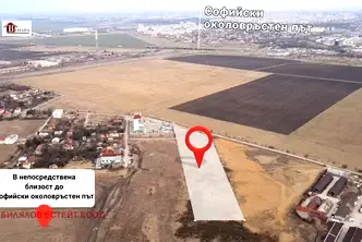 Парцел в София, Република