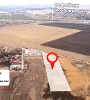Парцел в София, Република