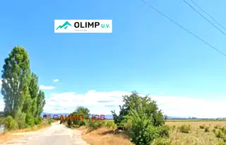 Парцел в София, Република
