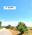 Парцел в София, Република