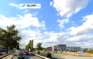 Парцел в София, Република
