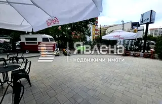 Парцел в София, Студентски град