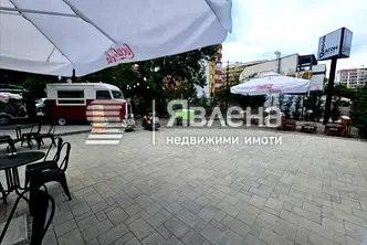 Парцел в София, Студентски град