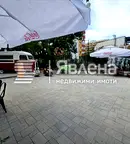 Парцел в София, Студентски град