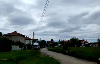 Парцел в София, Требич