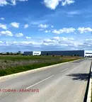 Парцел в София, Враждебна