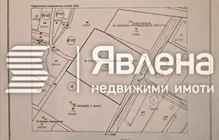 Парцел в София, Враждебна