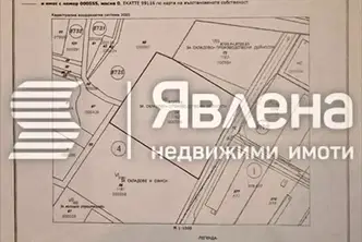 Парцел в София, Враждебна