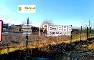 Парцел в София, Враждебна