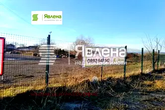 Парцел в София, Враждебна